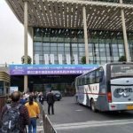 API China 2019 In Hangzhou (May 8th~10th, 2019) entrance