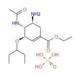 99% Oseltamivir Phosphate API With GMP