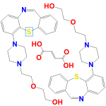 99% Quetiapine Fumarate API with GMP